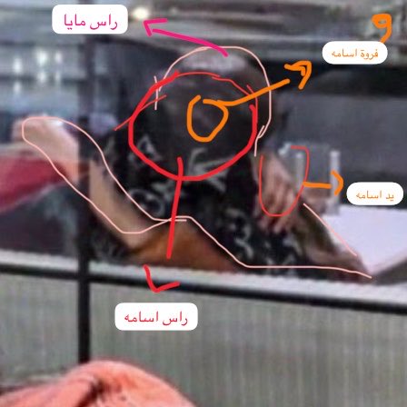 rioxv_'s tweet photo. تم المعلومات https://t.co/leUKn6KQH9