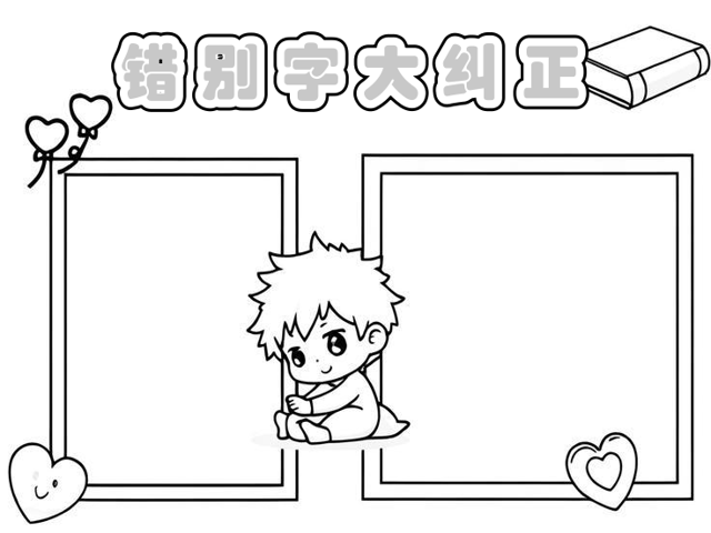 SySmoCc6wmbqVJi's tweet photo. 「怖私刚涂」って面白いね！日常の小さな不思議を感じる瞬間， https://t.co/OFQ7DO4azv