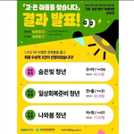 Photo by ; ) (@instiz)
