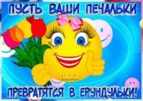 maybe88u's tweet photo. @Id280920 с днем рождения https://t.co/XP5plW9v9k
