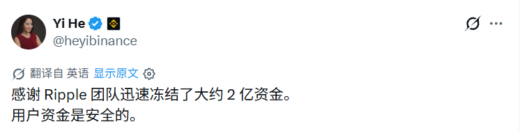 Phyrex 的图片 1