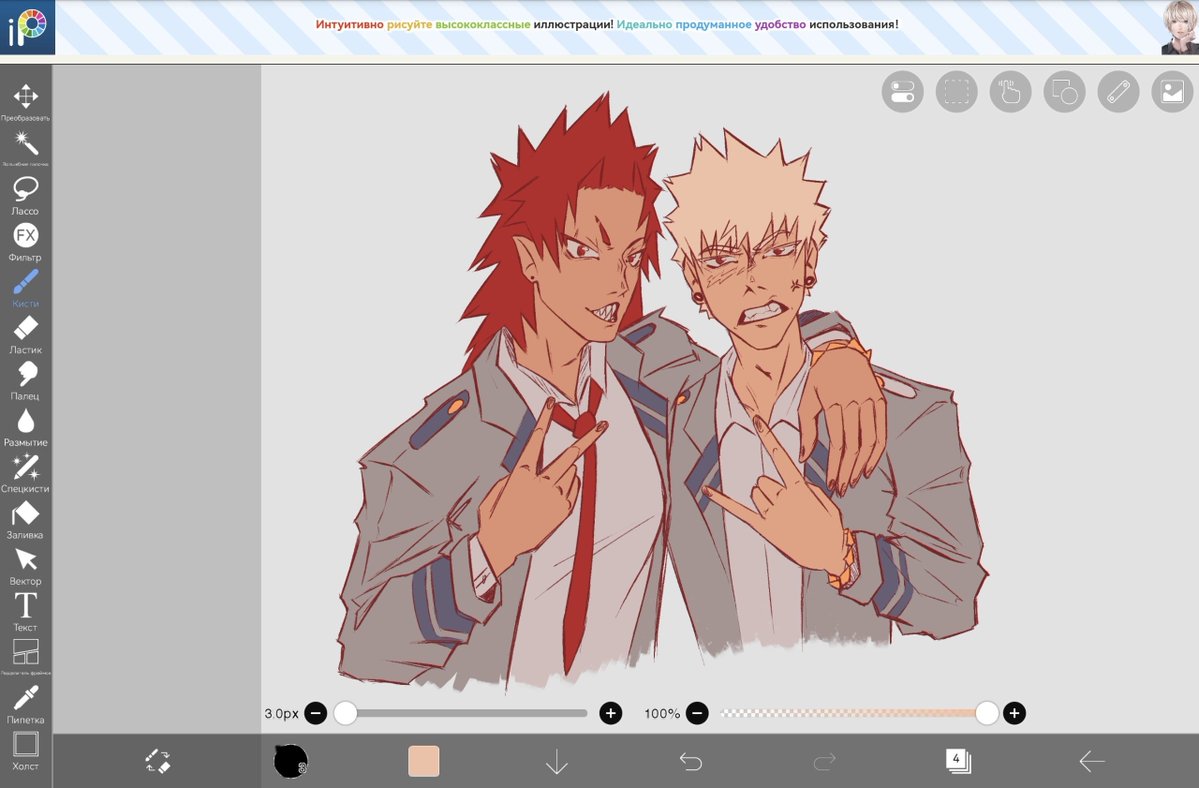 krbker's tweet photo. oh wow look another #krbk sketch https://t.co/4o0sG5OwTd