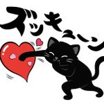 Photo by 魔天璃亜Δ趣味垢🐈‍⬛✨🐾🐾🐾🐾🐾🐾🐾 (@matelia7)