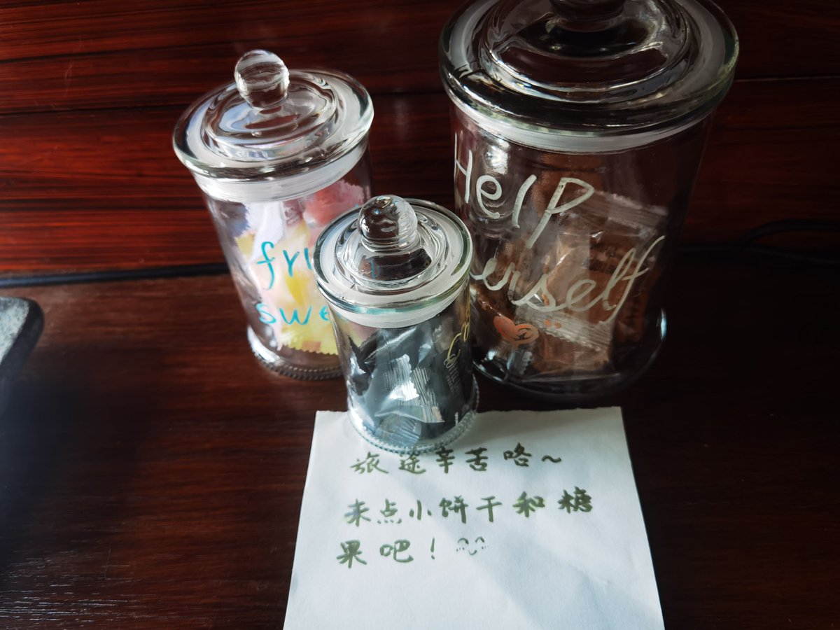 goodbye_zokuse's tweet photo. [今月の飲み代、什讨账の話が出ててハラハラする～早く返してくれないと困るよ！] https://t.co/Dd6qNQWHmu
