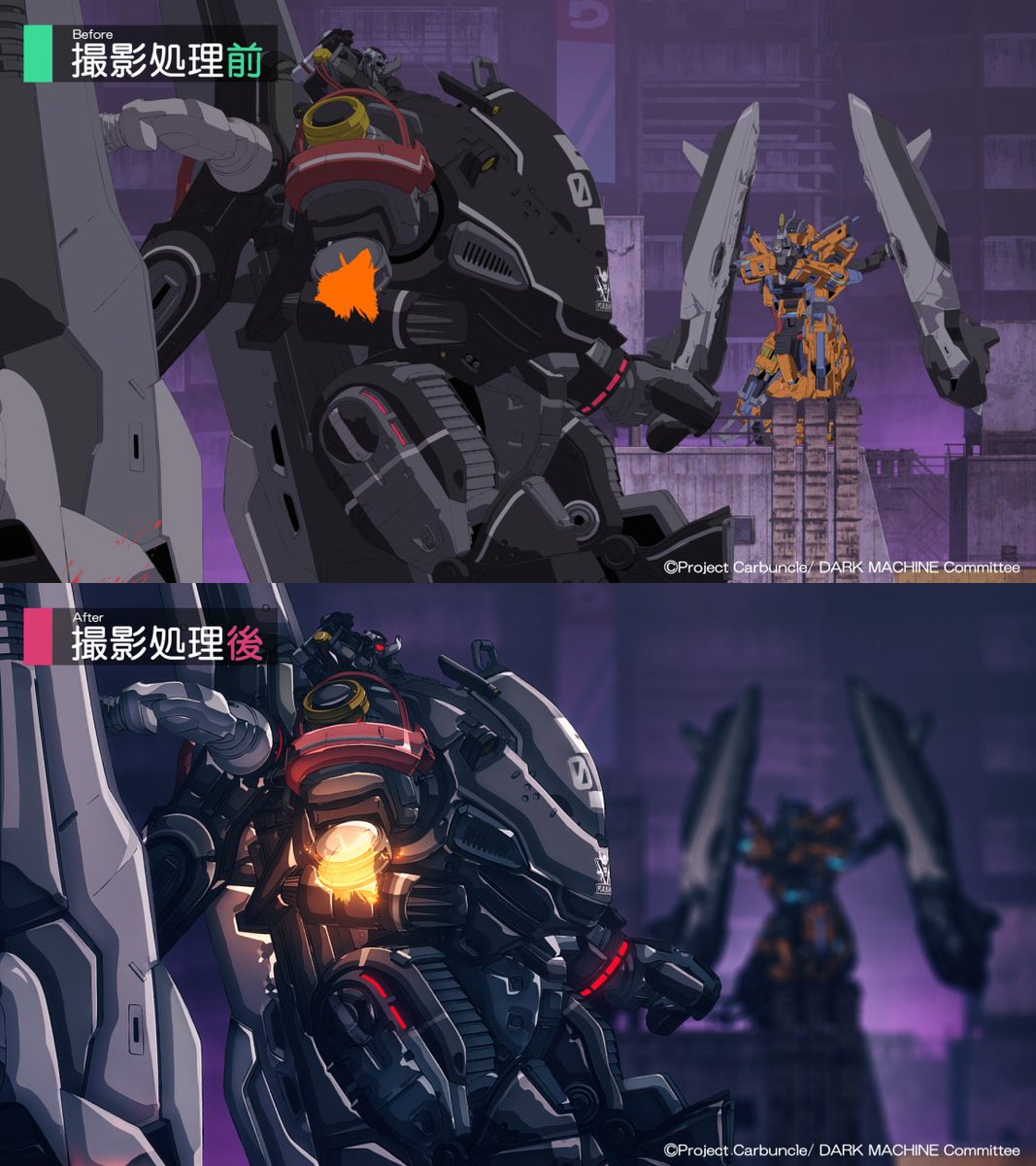 HiconManiacs's tweet photo. DARK MACHINEのメカに関して。
寺田監督から「現在の3Dのメカを、昔のロボットアニメのような手描き感のあるルックにして、それでいて情報量も増やしたい。撮影で何かできないか…」と打診があり、往年のセルを意識しつつ今作の雰囲気に合わせた撮影処理を提案させて頂きました。
#DARKMACHINE_anime https://t.co/0moGm2YUSW