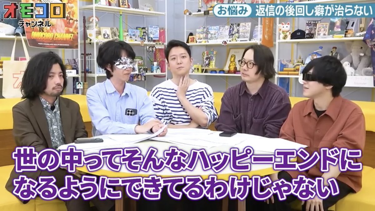 vfghrtyu000's tweet photo. 先延ばし癖のある人へ恐山からの金言 https://t.co/wNFyQp6ozv