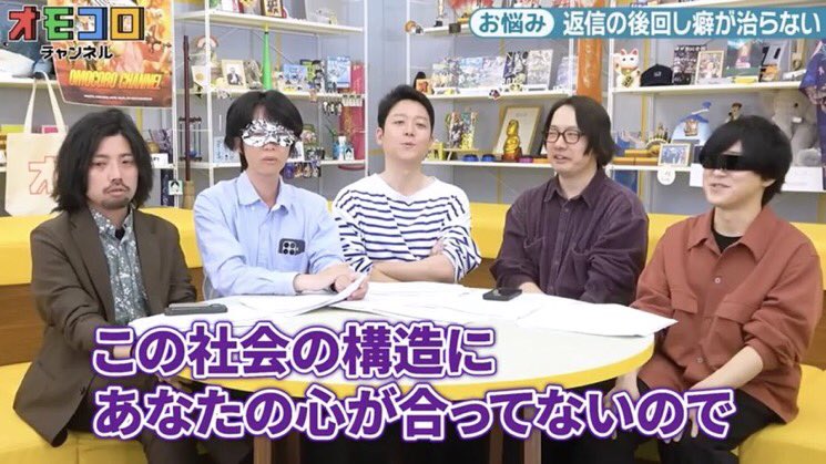 vfghrtyu000's tweet photo. 先延ばし癖のある人へ恐山からの金言 https://t.co/wNFyQp6ozv