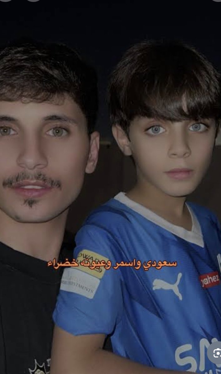 DAd96287525's tweet photo. @Mishi131313 @nfoo47 @marvelstanguy انظر يا أرجنتيني يا مجرم لجمال أسيادك بعض مشاهير آلسعوديه 🩷🩷 https://t.co/2pX6I07rOf