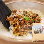 Photo by 澤田食品【公式】いか昆布/神戸 (@sawadafood)