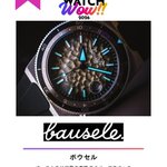 Photo by TOKYO WATCH WOW (@TOKYOWATCHWOW)