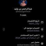 Photo by ألين 🇸🇦 (@lovnrss)