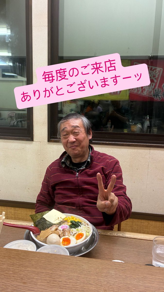 ikko2001's tweet photo. 曇天広がる柏崎市！
10月30日(金)
1日よろしくお願いいたします！ https://t.co/te9P6oc4gN