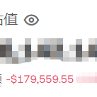 Photo by ALERT的会所 (@BTC_Alert_)