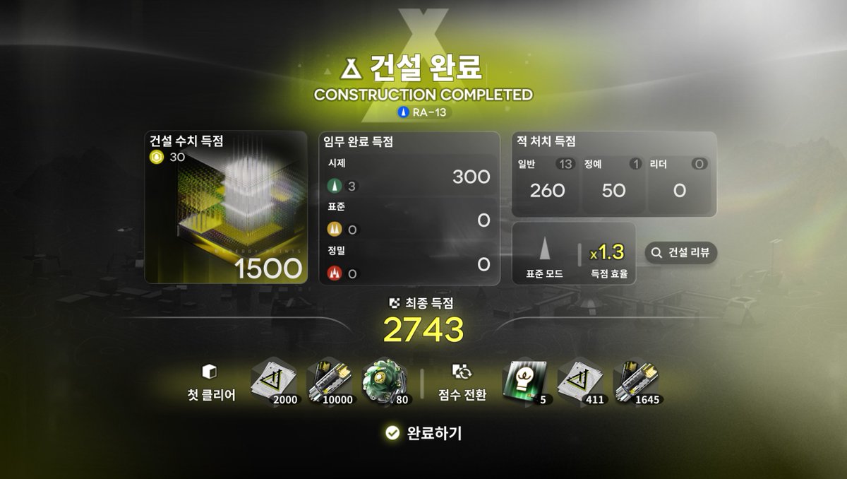 oatmealsiri's tweet photo. 아오tlqkf 이거겨우깻네ㅠㅠ
활력제를만드려면식품가공소가필요하고식품가공소를만드려면나무판자가필요하고나무판자를만드려면자재가공소를만들어야되고자재가공소를만드려면나무가필요하고다만들어서활력제를만들려면물이랑알이이필요한데그러면펌프랑축사를만들어야되고그둘을만드려면나무랑돌을캐 https://t.co/5NQ2jf5gGM