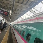 Photo by うぃ (@wegift)