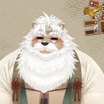 Photo by 鍛冶之熊ゴロッペ⚒🐻ジジケモVTuber (@goroppe)