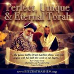 Photo by Return To HaShem (@ReturnToHaShem)