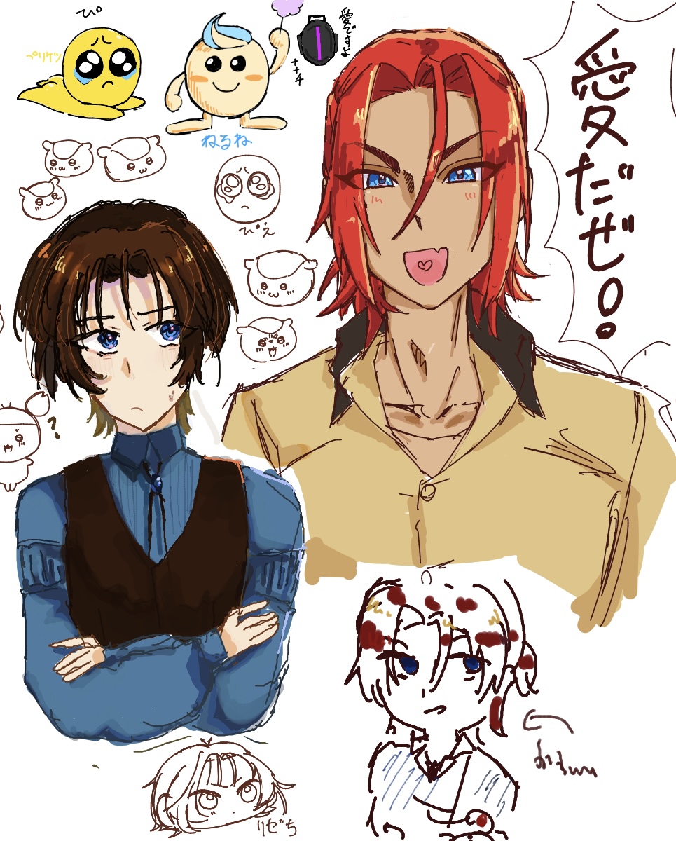 tabas_ko_basco's tweet photo. お友達（@0mutaro_egg）と絵チャしたよ〜
🧐も今描いてるから🥀はもうすぐ全員描ける！ https://t.co/SlUKB9rLuf