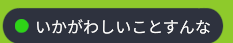 nn_r4r's tweet photo. ??????????????????????????? https://t.co/14Zfe8Ognv