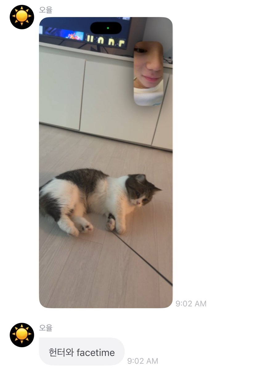 tentanglouis's tweet photo. 261030 Ohyul fromm update💌

🐈‍⬛ (📸)
🐈‍⬛ Facetime sama Hunter

#LOUIS #루이 #LNGSHOT #롱샷 https://t.co/qFRlZLm8DV
