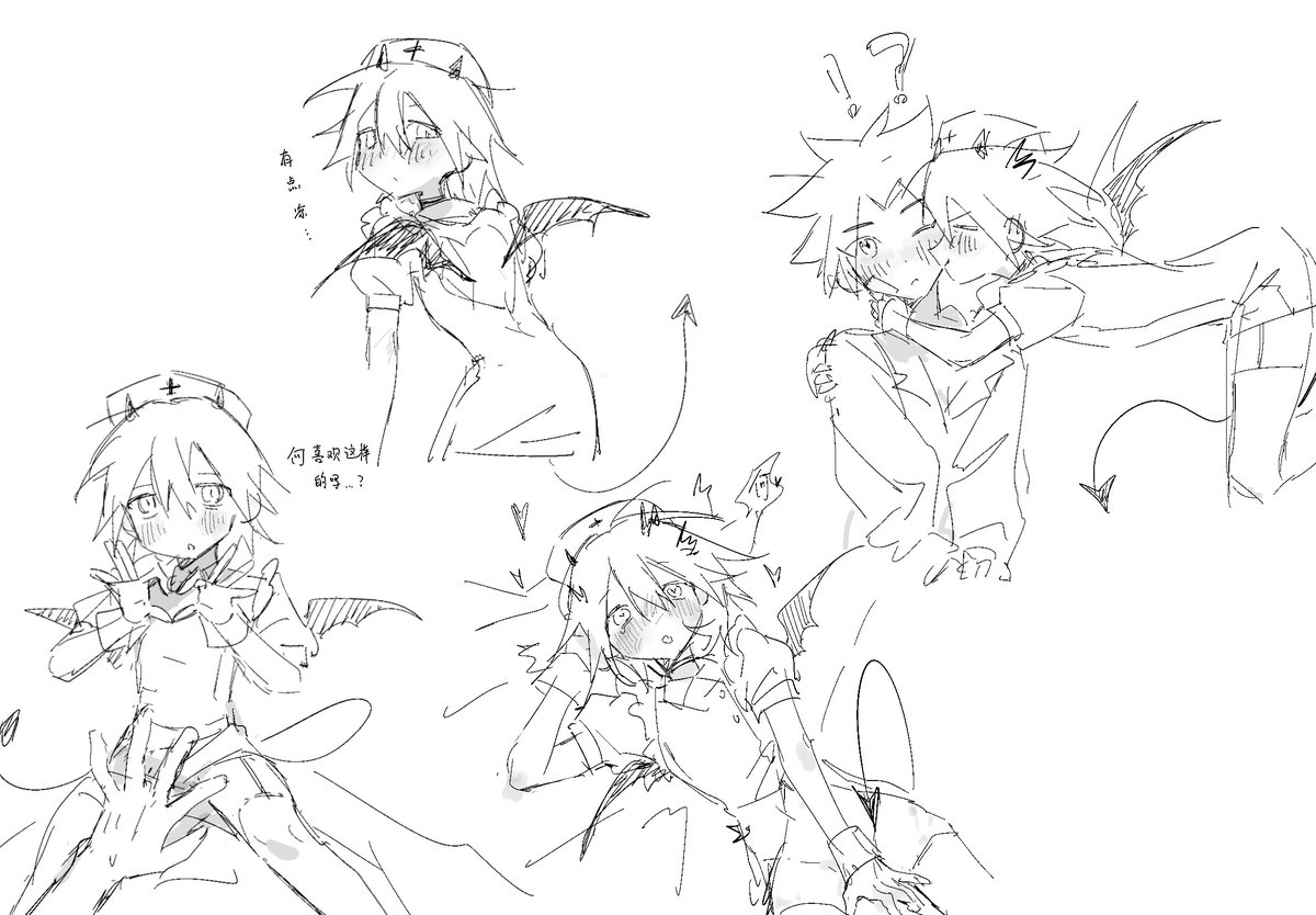 chaoyanyan6201's tweet photo. 恶魔小护士专属服务合集版 https://t.co/HXbzHSfl7M