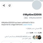 Photo by 🇾🇪 ابو الليث اليماني 🇾🇪 (@altheebmo)