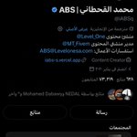 Photo by عبود🇸🇦 (@1aaa090)