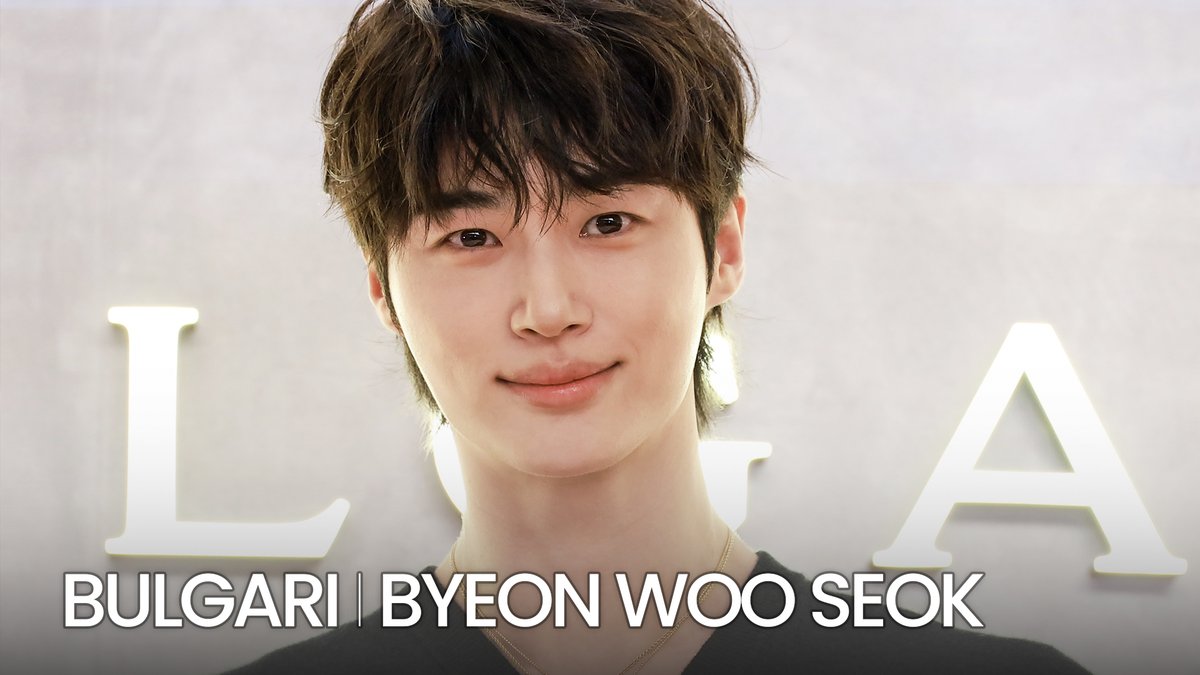 _KPOPIT's tweet photo. 변우석(Byeon Wooseok) 아침부터 이렇게 빛나면 반칙

https://t.co/BWuQz7jPfN

#ByeonWooseok #Bulgari #변우석 #불가리 https://t.co/bWVDVNJ2dr