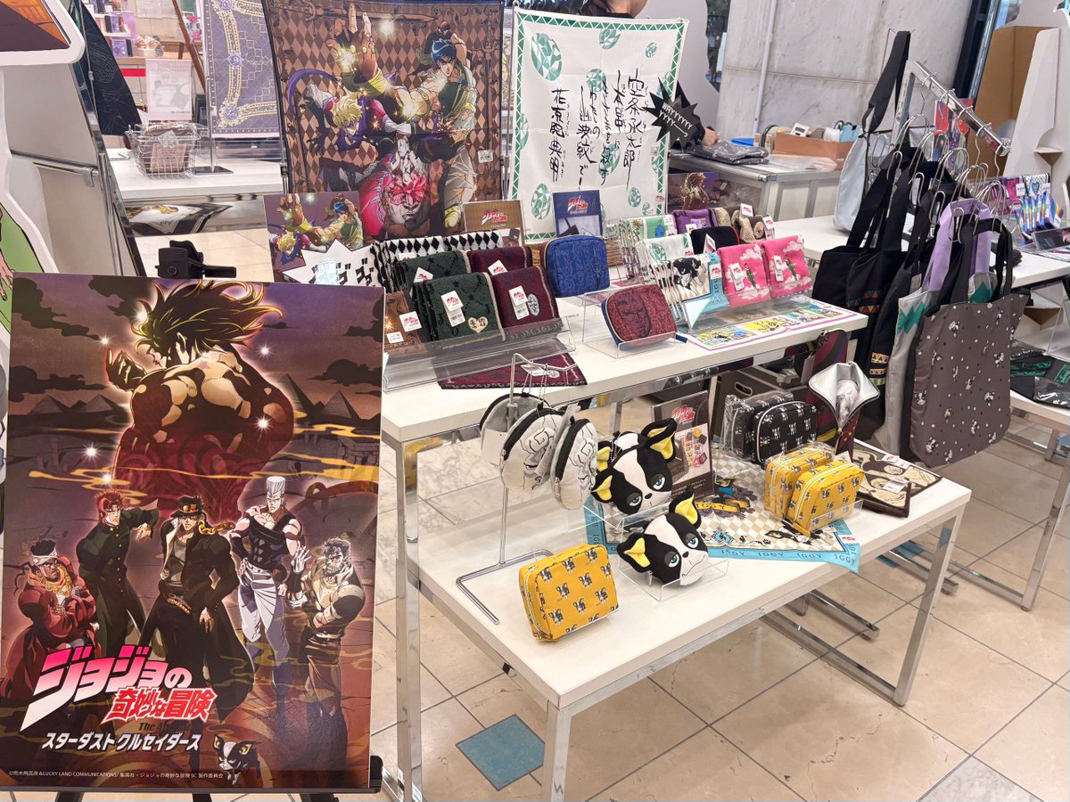 kokuraizutsuya's tweet photo. 〈ジョジョの奇妙な冒険 ダイヤモンドは砕けない〉POPUP
アニメ『ジョジョの奇妙な冒険 ダイヤモンドは砕けない』の 世界観を日常に！岸辺 露伴のスケッチブックやスタンド能力をモチーフとした雑貨アイテムが新登場！
■2026年11月10日(火)まで
■小倉店新館1階 特設会場 https://t.co/5azIXjT8N1