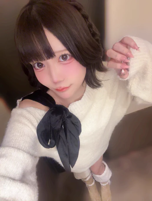 みかん