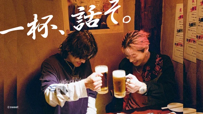 Image from Artistspoken(アーティストスポークン)【公式】 (@Artistspoken2)