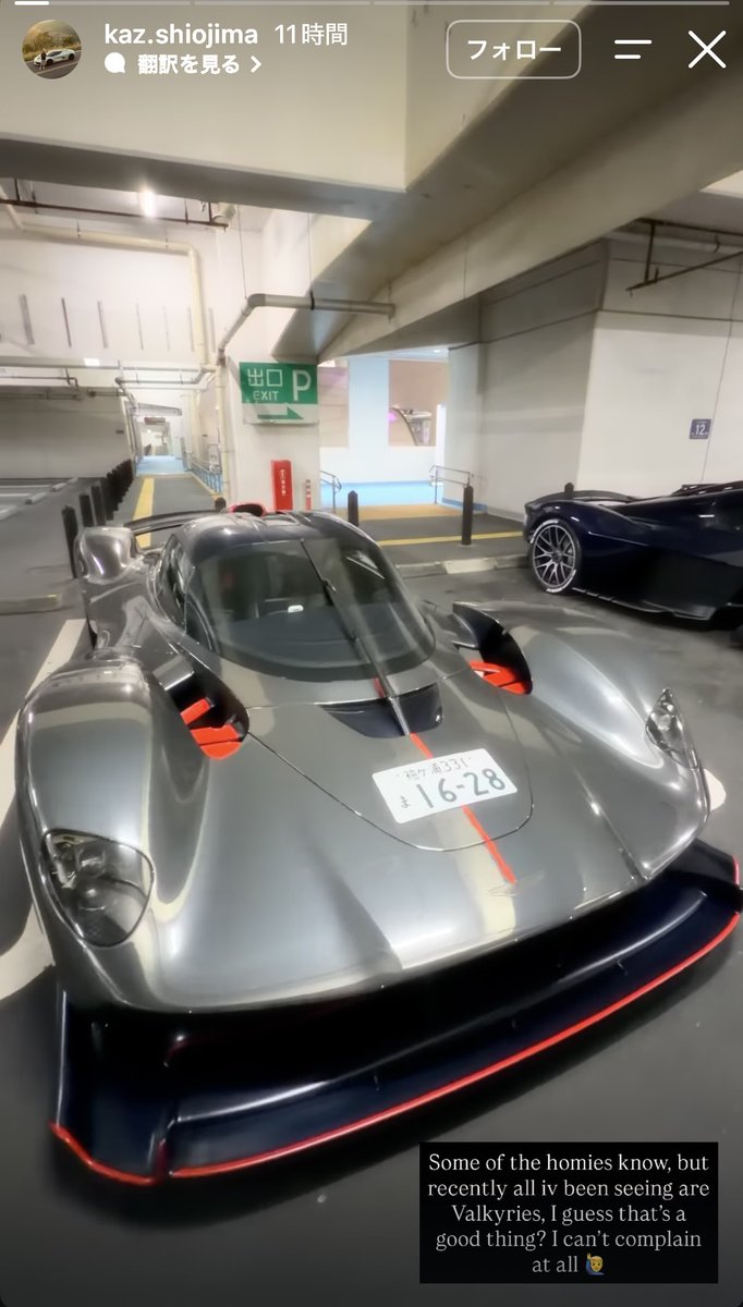 gtrgeekz's tweet photo. これらしいw https://t.co/nPXMyuuiDg