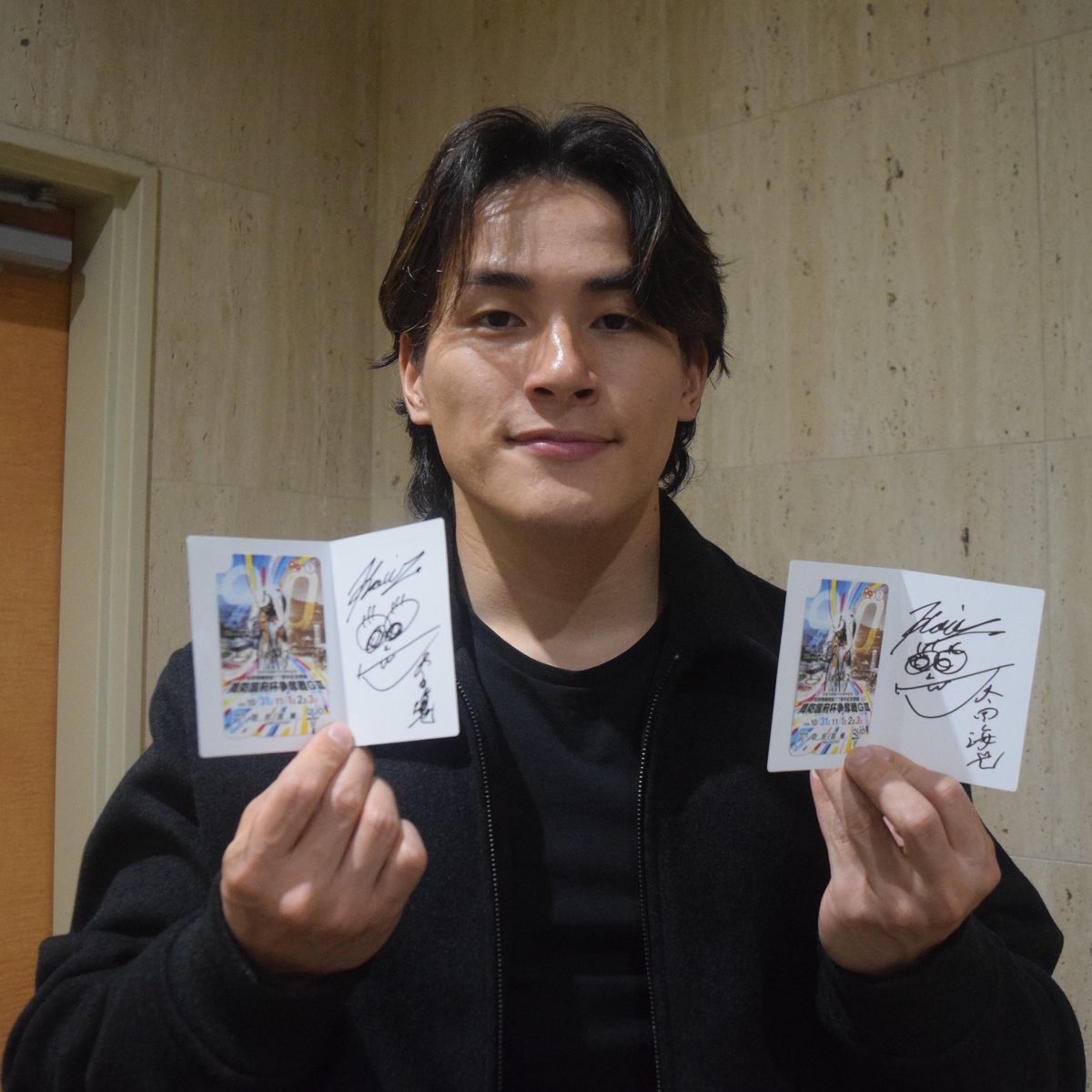 sponichikeirin's tweet photo. 🎁プレゼント🎁

⛩防府競輪⛩
防府市制施行90周年記念
開設77周年記念GⅢ
「周防国府杯争奪戦」

 サイン入り #クオカード 10人に🎁

#清水裕友（3人）
#郡司浩平（3人）
#太田海也（2人）
#山口拳矢（2人）

応援メッセージもお待ちしてます📢

応募は
①本アカウントをフォロー 
②この投稿をRP 
※11/3 17時〆切