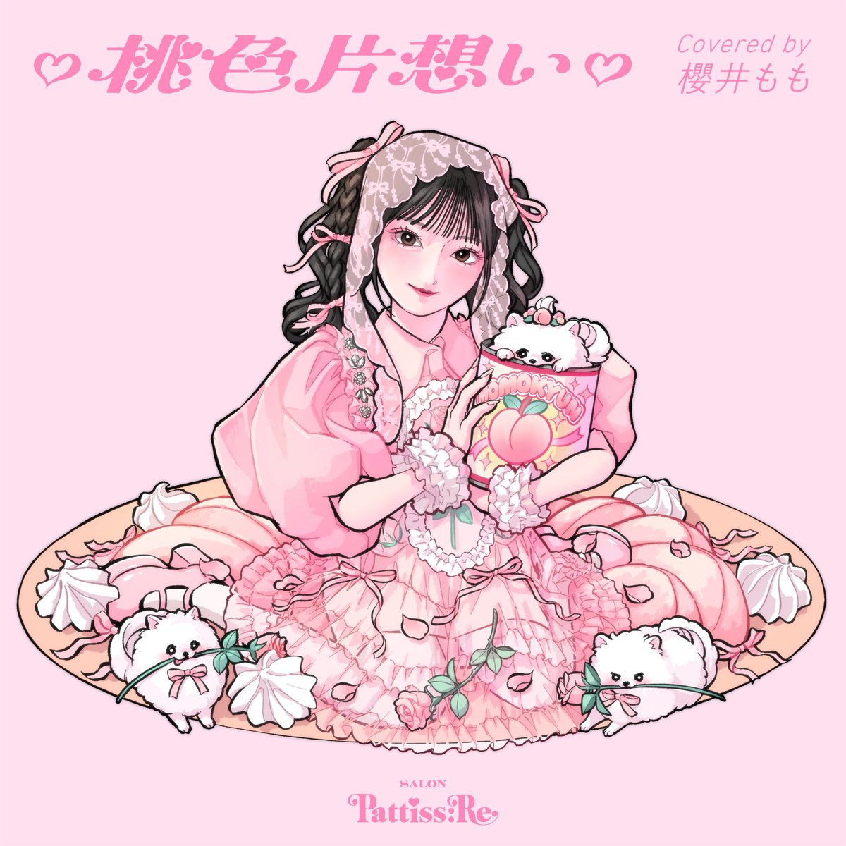 SalonPattissRe's tweet photo. 🍑・┈┈・🎀・┈┈・🍑
          RECIPE N°02
       「♡桃色片想い♡」
    Covered by 櫻井もも
🍑・┈┈・🎀・┈┈・🍑

次のパティシエールは
♡ 櫻井もも ♡ 
@_sakurai_momo_ 
@Notequal_ME 

#松浦亜弥 さんの『♡桃色片想い♡』をカバー🍰
ジャケットイラストを公開🎀

🎧11/2(Mon.) Digital Release
🎥11/6(Fri.) 22:00 
Music Video Premiere

#PattissRe #パティスリ #ノイミー