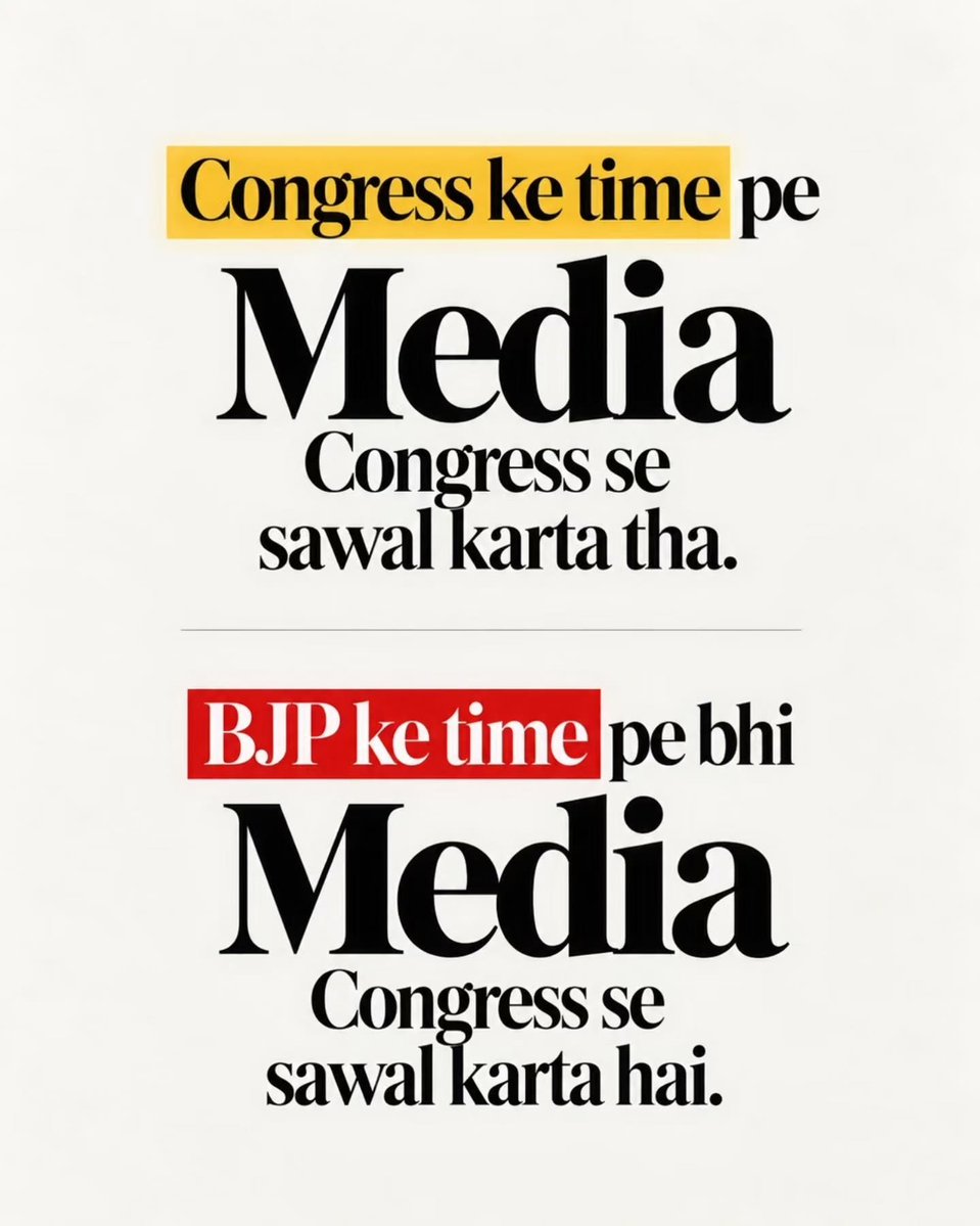 nishchal_ji_'s tweet photo. 𝐇𝐈𝐆𝐇 𝐉𝐀𝐂𝐊 𝐌𝐄𝐃𝐈𝐀 https://t.co/gT9f5aTT69