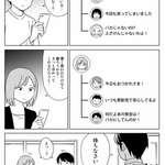 Photo by ゆうきゆう💖マンガ家の精神科医💖マンガ心療内科(50巻以上/アニメ化)💖ゆうメンタルクリニック (@sinrinet)