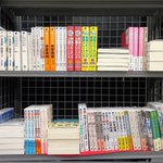 Photo by 共立出版 アリがと蟻 (@1738310)