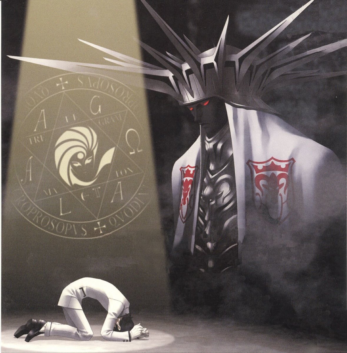 ScrambledFaz's tweet photo. Underground rapper "Bleood" unfortunately released his new album KILL YOUR IDOLS with the cover inspired by Shin Megami Tensei IF

If you value your ears, only look at the cover and don't listen to the music https://t.co/c5vyufLwvU