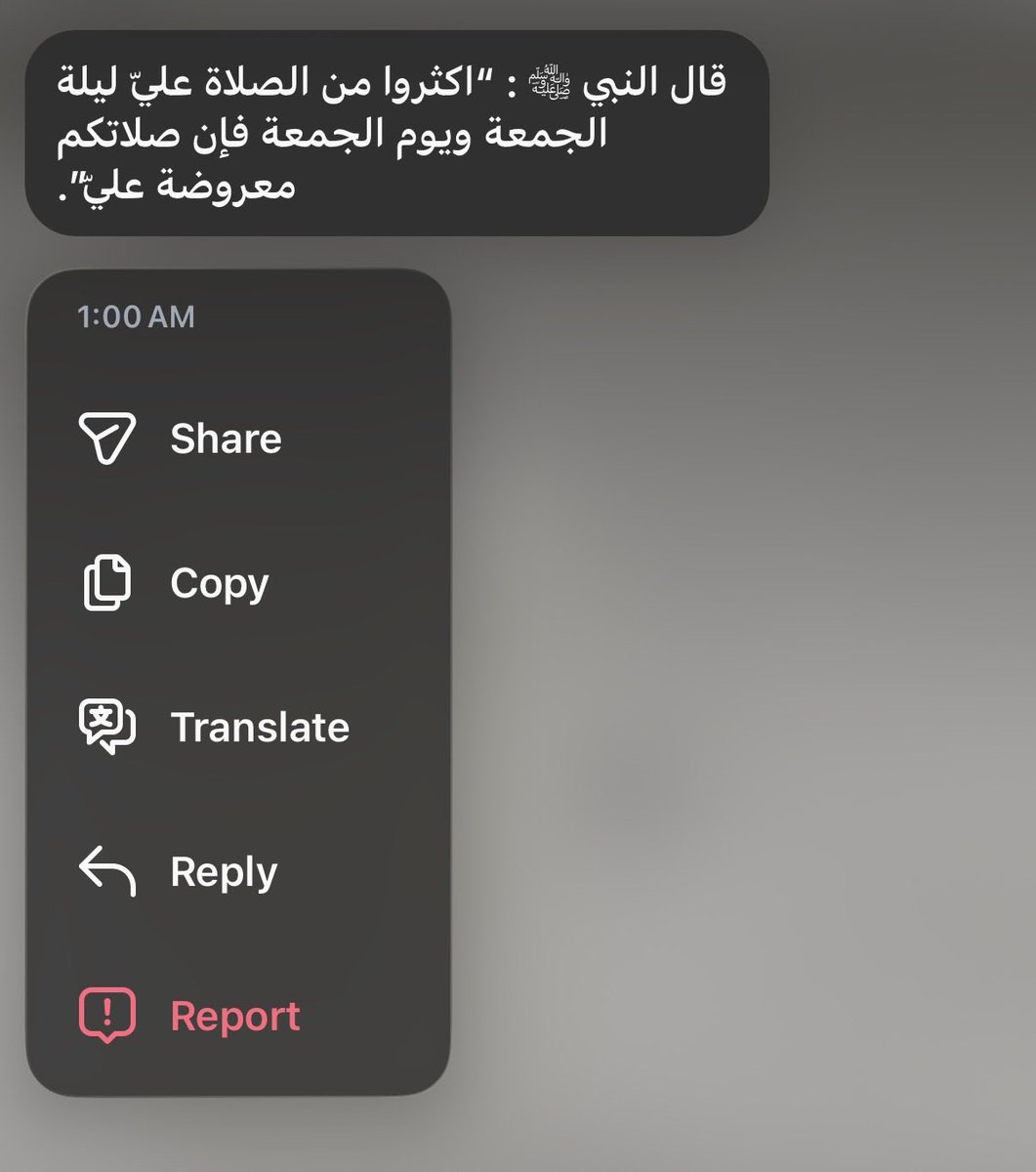 scli_2's tweet photo. #يوم_الجمعة https://t.co/3zzwtbWc3P