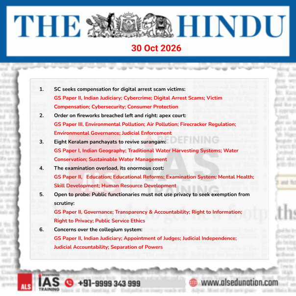 ALS_IAS's tweet photo. The Hindu- Oct 30, 2026

#Thehindu #UPSCNewspaper #CurrentAffairs #DailyCurrentAffairs #UPSCPreparation #IASPreparation #CivilServicesExam #ALSIAS #IAS #UPSC #civilservices #civilservicesexam #UPSCaspirants #NewsAnalysis https://t.co/Rw4vqMRWCJ