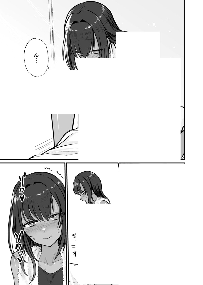 kittehkat17's tweet photo. https://t.co/UQP4ZEPeWg
