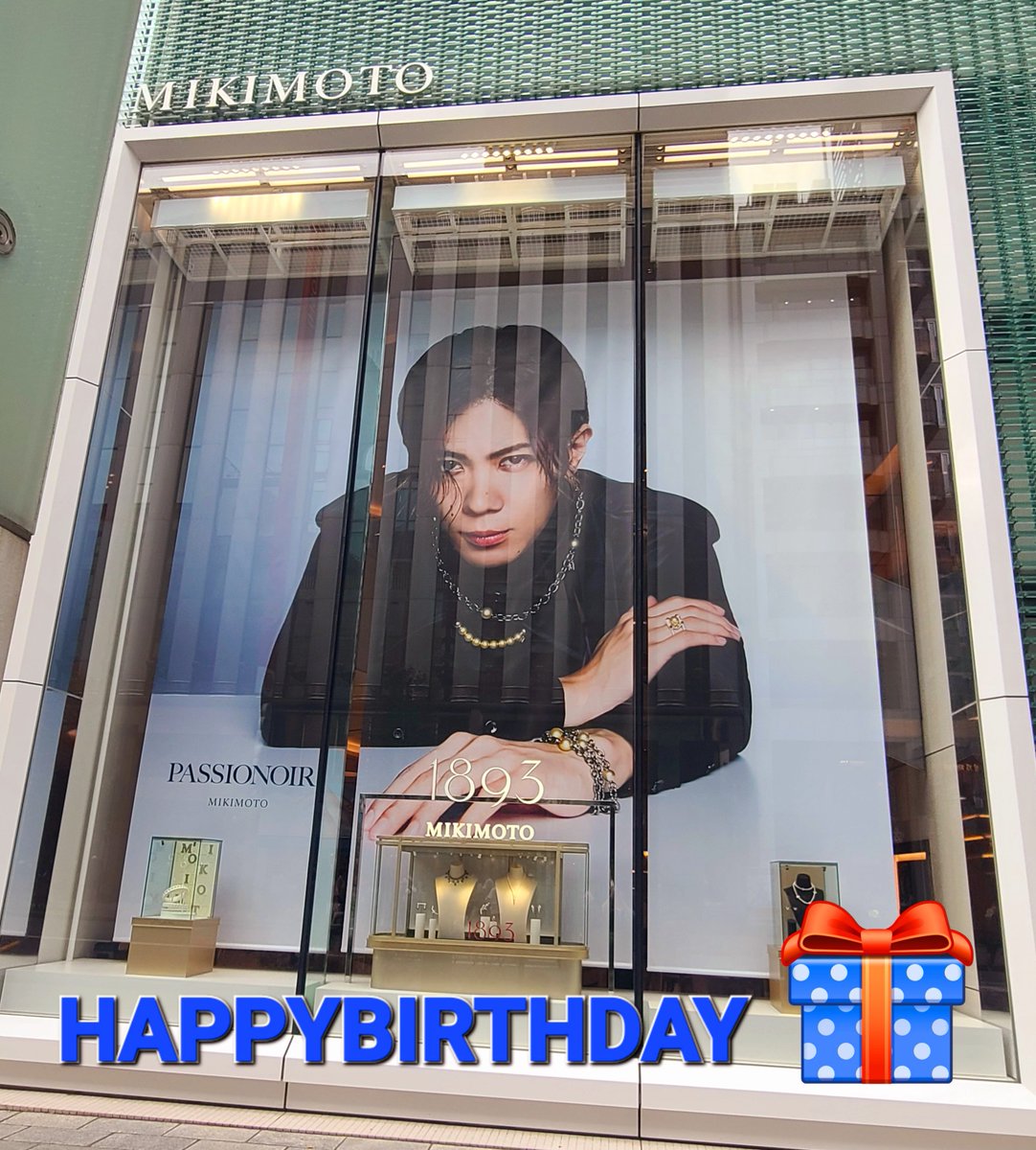 shell_spring's tweet photo. 神くんお誕生日おめでとうございます🎂
20代ラスト…おもいっきり楽しんで🎶素敵な一年になりますように💙

#JIN_HBDay　
#神宮寺勇太誕生祭2026
#YutaJinguji https://t.co/jKdwxthFq8