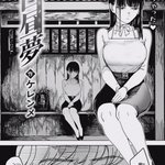 Photo by 漫画推し図鑑 (@Ribbonell)