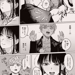 Photo by 漫画推し図鑑 (@Ribbonell)