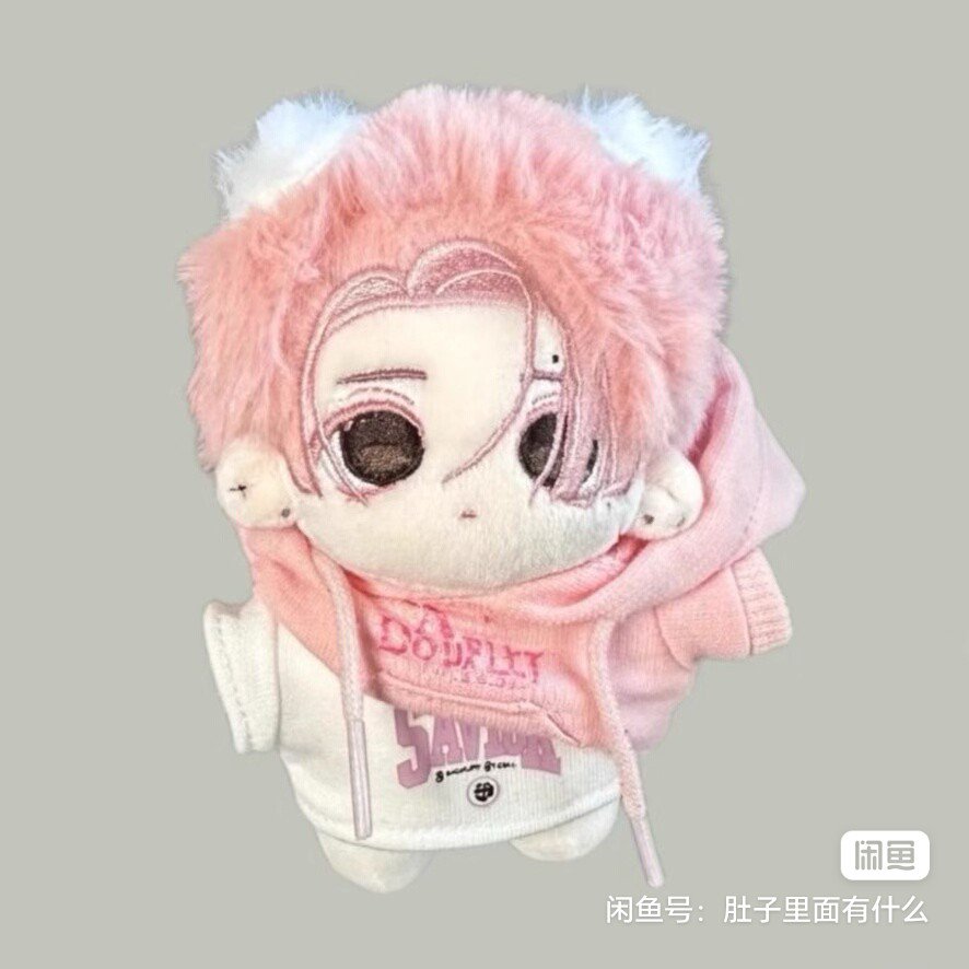 hrtz2ev's tweet photo. i also want this hee doll it's so cute https://t.co/3MRzHLtNPJ