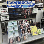 Photo by タワーレコードなんばパークス店 (@TOWER_Namba)