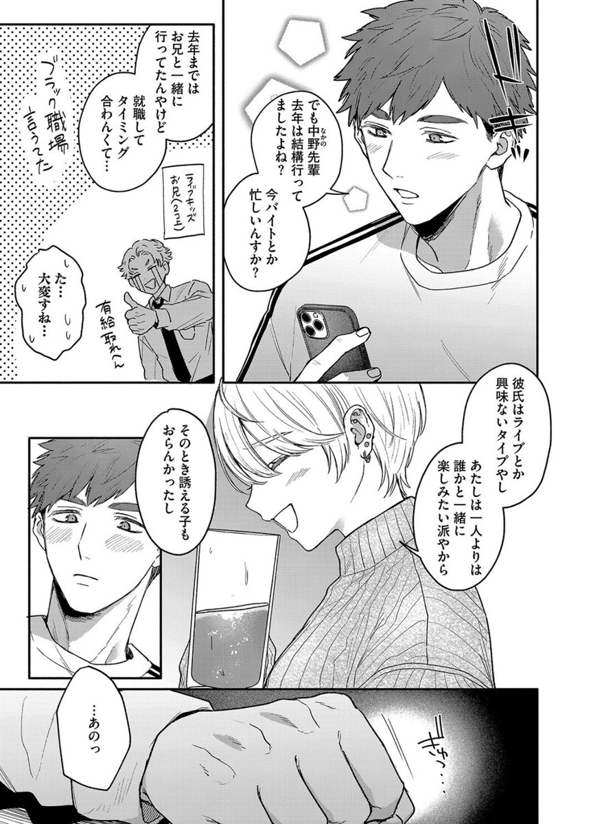 BrendaThom84851's tweet photo. https://t.co/iylJ0RDOj2