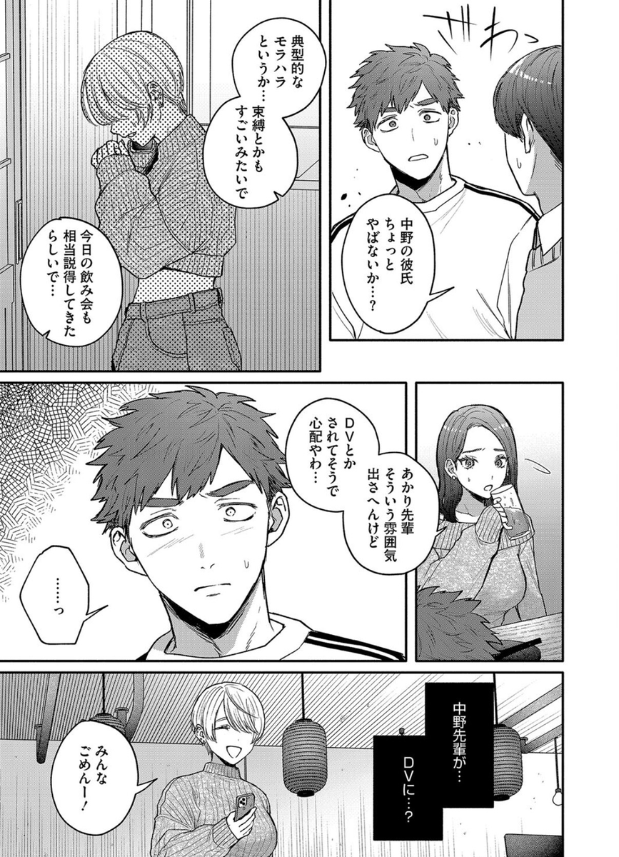 BrendaThom84851's tweet photo. https://t.co/rvRbczEP79