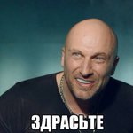 Photo by Ну ты и Сёма! (@TheDoctorSimon)