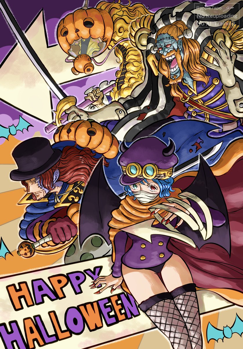 apple7apo's tweet photo. 避けられぬハロウィンの宣言🎃 https://t.co/x7qB7coiVh
